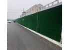 建筑围墙工程 (2)